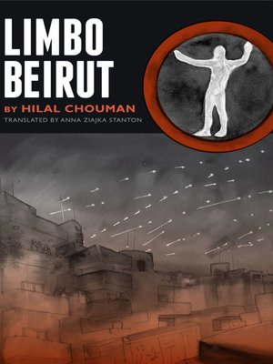 Limbo Beirut - ebook